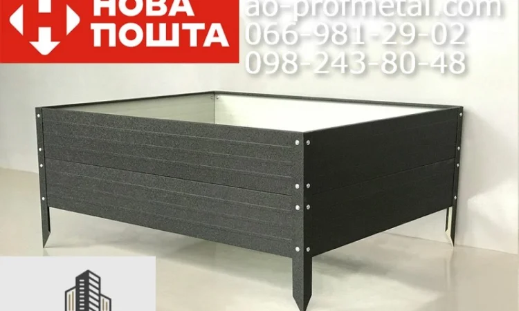 Грядки и бордюры, Грядки для клубники, Высокие грядки - фото № 2