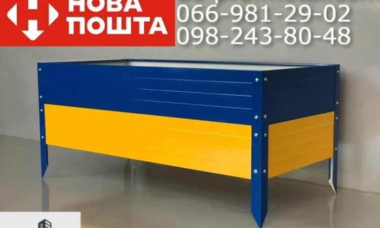 Разборные грядки из профнастила, Разборная грядка - фото № 2