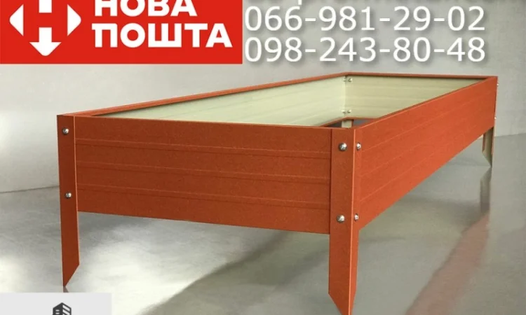 Разборные грядки из профнастила, Разборная грядка - фото № 6