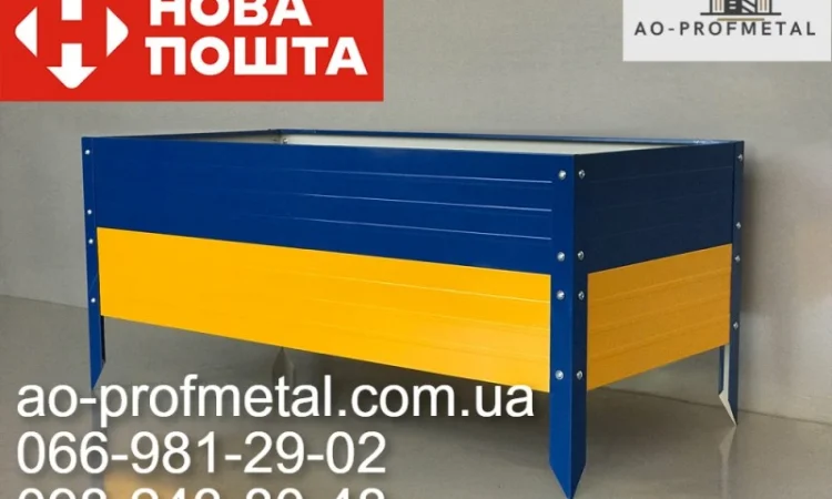 Грядки на дачу, Грядки из профнастила, Грядки для клубники - фото № 2