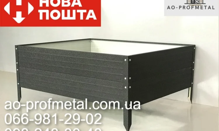 Грядки на дачу, Грядки из профнастила, Грядки для клубники - фото № 5