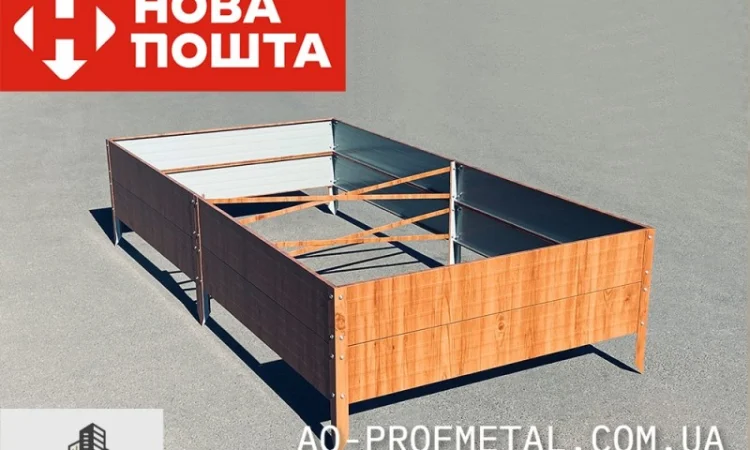 Грядки высоки, Бордюры, Ограждения, Грядки на дачу - фото № 2