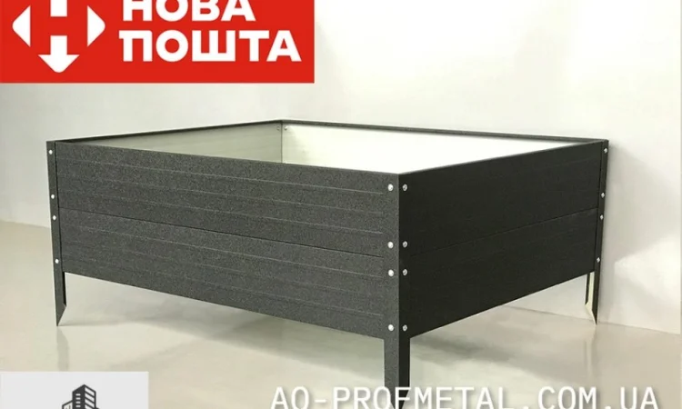 Грядки разборные металлические, Грядки металлические - фото № 1
