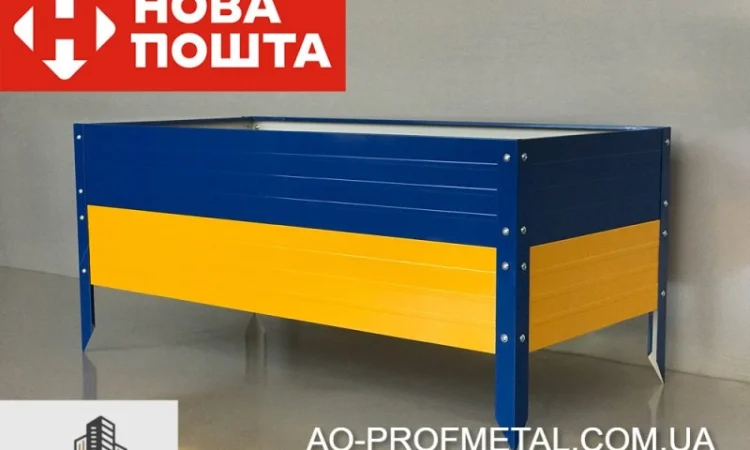 Грядка металлическая разборная 3000*1000 мм, Грядка под любой размер - фото № 3