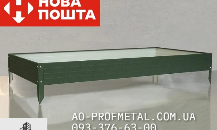 Грядка металлическая разборная 4000*1000 мм, Грядка металлическая любой размер - фото № 3