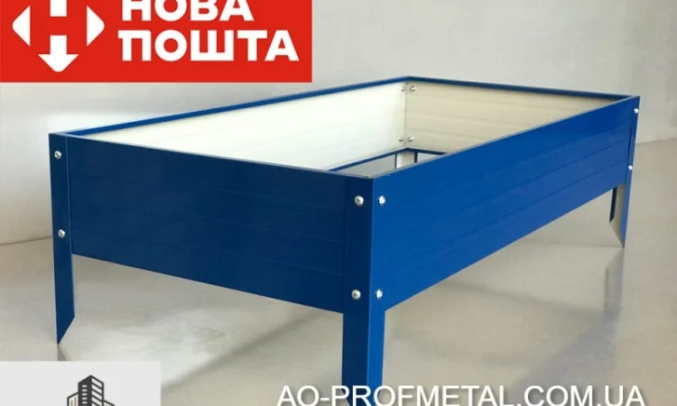 Грядка металлическая разборная 4000*1000 мм, Грядка металлическая любой размер - фото № 6