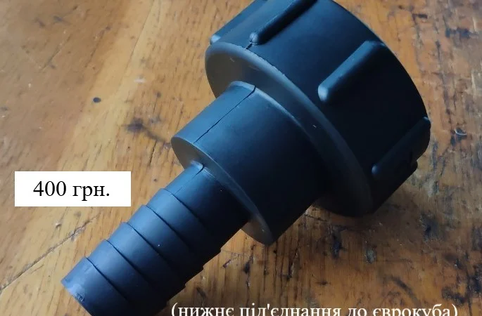 Для адблю adblue заправний модуль АЗС з фільтром PIUSI Італія - фото № 4