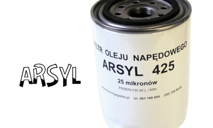 Фільтр тонкої очистки для дизельного палива, масел, бензину Arsyl425 - фото № 2