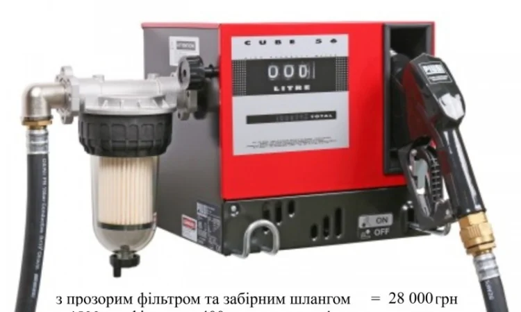 Міні АЗС в ящику 220 56л/хв для дизпалива CUBE 56 Piusi Італія 00057500C - фото № 3