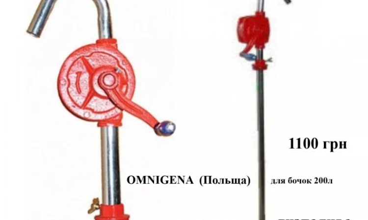 Якісний насос для палива, дизельні і бензинові АЗС, масло Італія - фото № 3