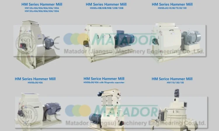 Дробилка - фото № 1