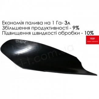 Отвал композитный Текрон для плуга - фото № 2