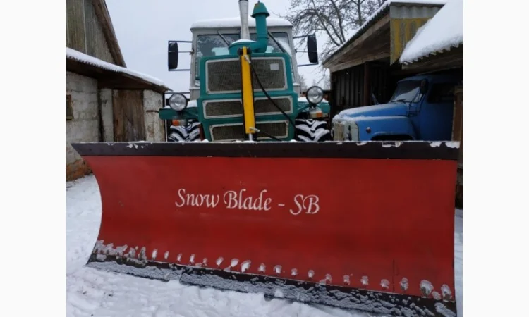 Отвал снегоуборочный Т-150 - фото № 1