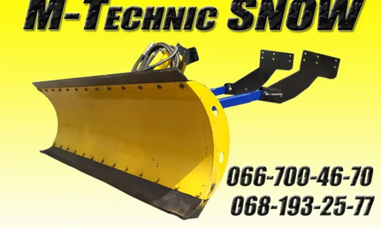 Снегоуборочная лопата M-Technic МТЗ, ЮМЗ, Т-40, МИНИ, Т-150 - фото № 2