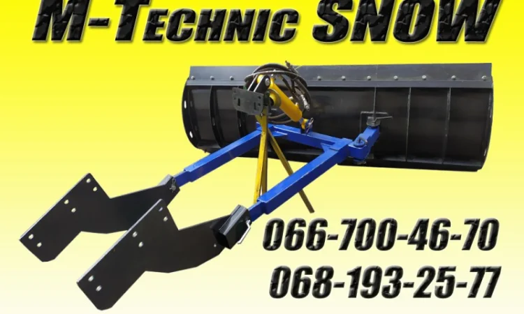 Снегоуборочная лопата M-Technic МТЗ, ЮМЗ, Т-40, МИНИ, Т-150 - фото № 1