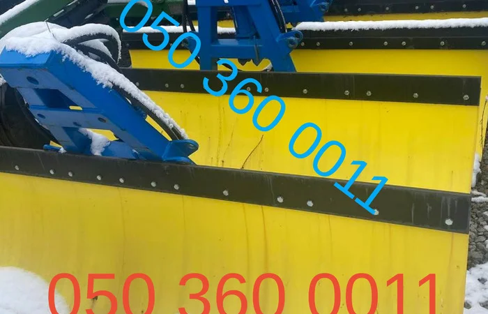 За кращою ціною! Лопата -відвал для снігу та щебеню на трактор МТЗ - фото № 1