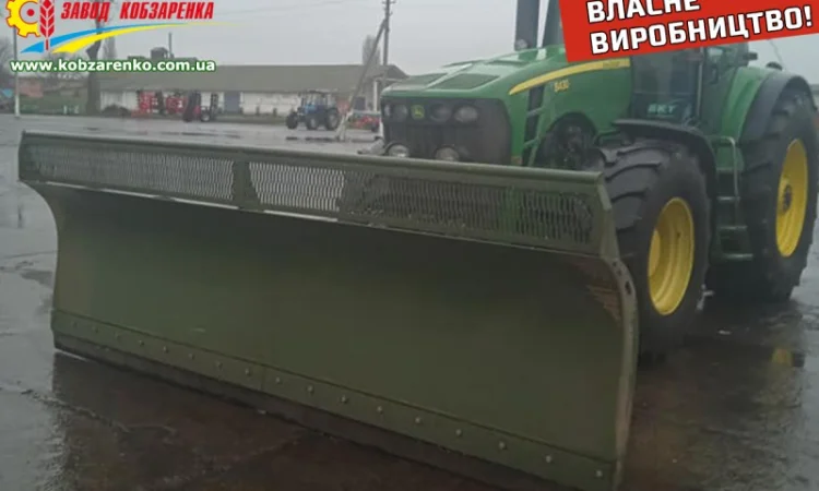 Відвал снігоприбиральний до будь-якого трактора. Відвали для снігу Кобзаренка - фото № 7