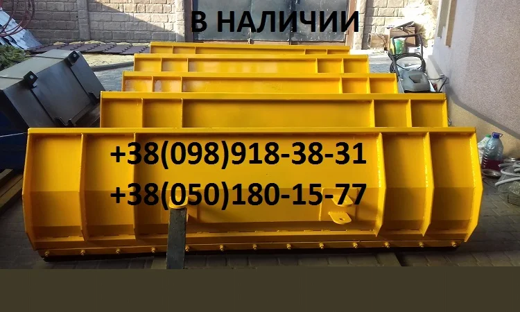 Лопата(отвал) снегоуборочная. Лопата грейдерная на МТЗ, ЮМЗ, Т-150, Т-40 - фото № 1