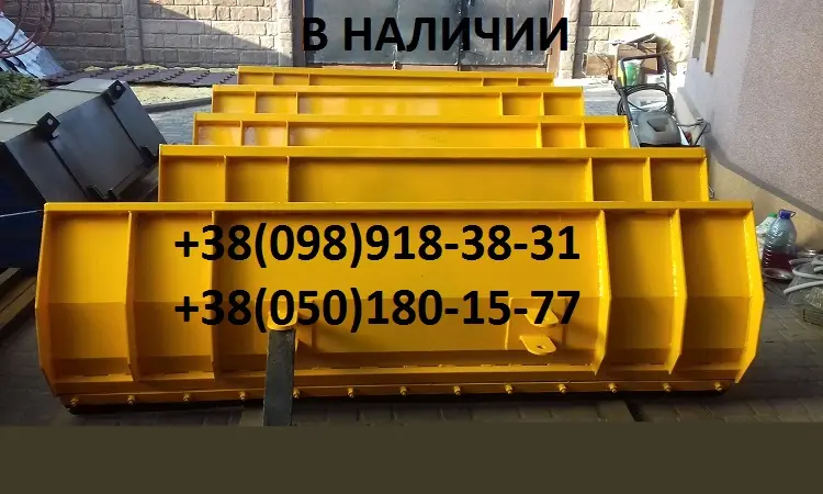 Лопата(отвал) снегоуборочная. Лопата грейдерная на МТЗ - фото № 1
