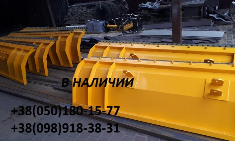 Лопата(отвал) снегоуборочная. Лопата грейдерная на МТЗ, ЮМЗ, Т-150, Т-40 - фото № 2