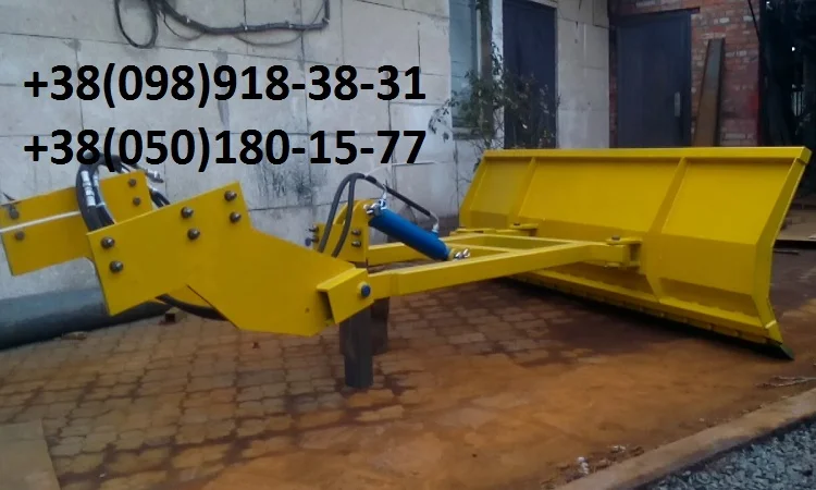 Лопата(отвал) снегоуборочная. Лопата грейдерная на МТЗ, ЮМЗ, Т-150, Т-40 - фото № 6