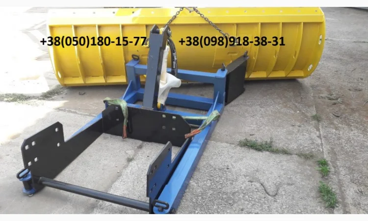 Отвал снегоуборочный ( лопата снегоуборочная ) на трактор Т 150, ХТЗ - фото № 2