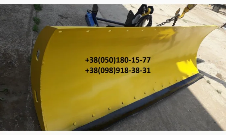 Отвал снегоуборочный ( лопата снегоуборочная ) на трактор Т 150, ХТЗ - фото № 3