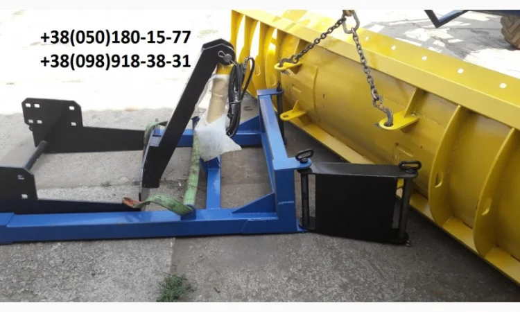 Отвал снегоуборочный ( лопата снегоуборочная ) на трактор Т 150, ХТЗ - фото № 6