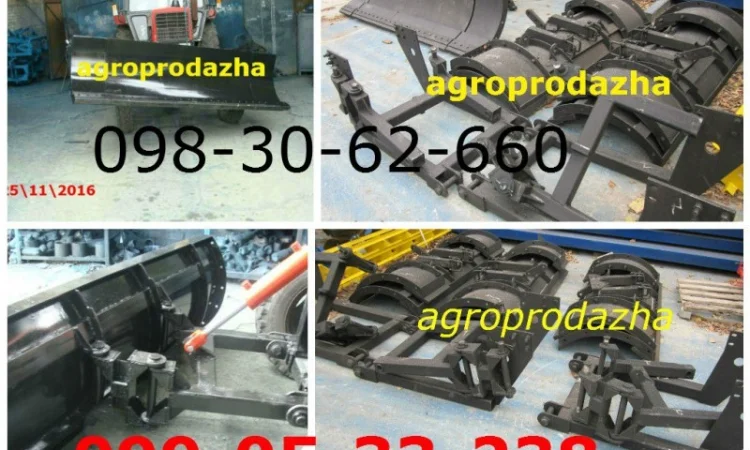 Лопата для МТЗ чистка снега (снегоуборочная, грейдер МТЗ)Зима будет суровой+снежной - фото № 1