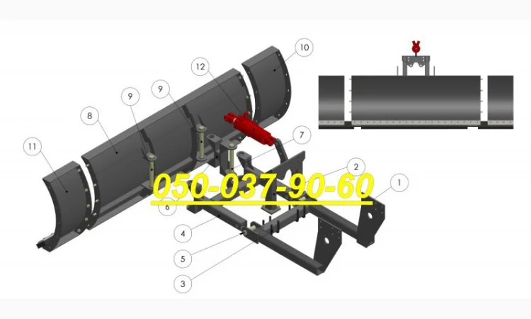 Отвал дорожный (для уборки снега), Днепропетровск. Есть в наличии. Цену уточняйте - фото № 1