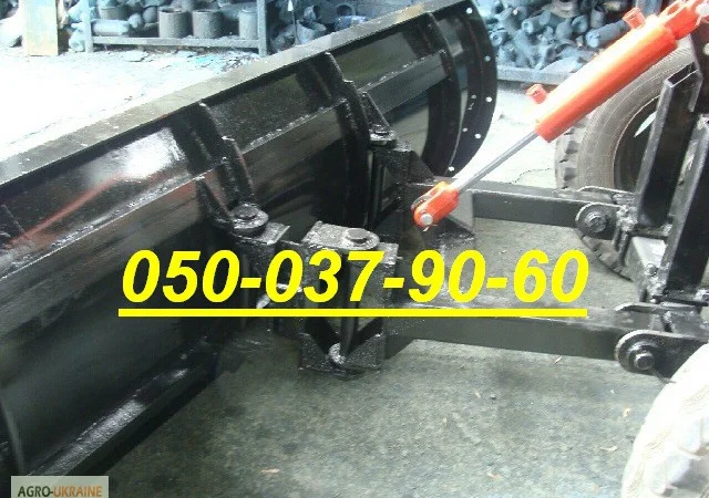 Отвал дорожный (для уборки снега), Днепропетровск. Есть в наличии. Цену уточняйте - фото № 2