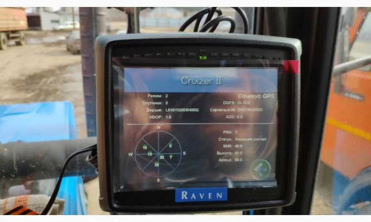 Cистема паралельного водіння Raven Cruizer 2 Рейван Круйзер агро курсовказівник - фото № 2