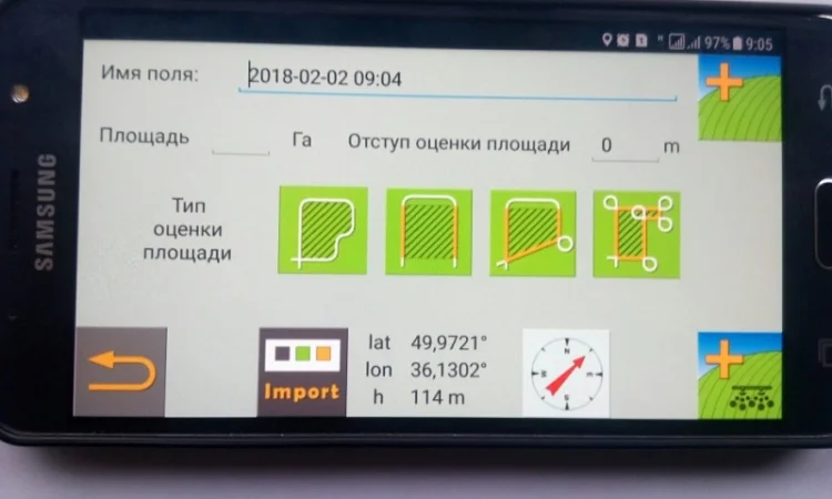 Агро курсоуказатель, GPS параллельное вождение для МТЗ СЗР РУМ АГРОСЛАЛОМ - фото № 6