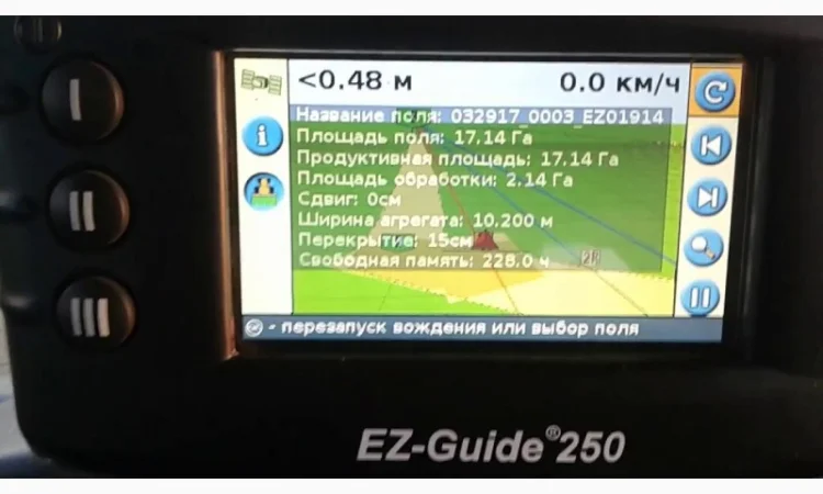 Куплю б/у или не рабочую навигацию(агро курсоуказатель) GPS Leica mojoMINI и Trimble 250 - фото № 7