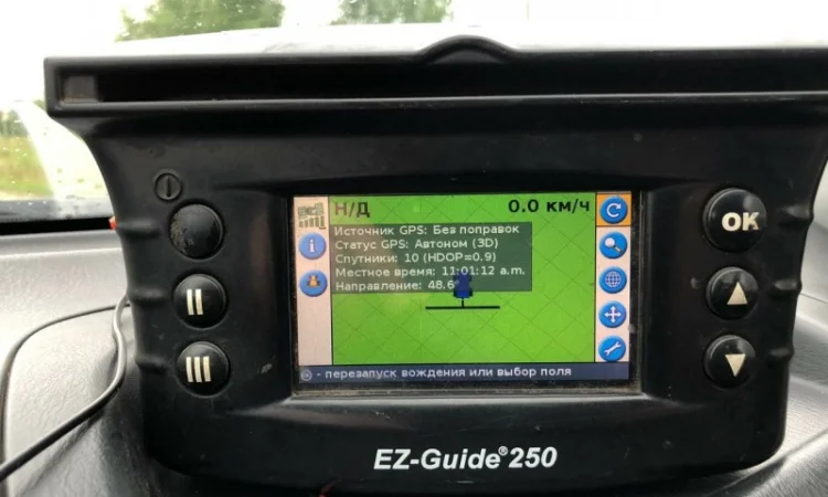 Усиленная антенна 26 dcb для курсоуказателей Trimble, Teejet, Claas, Raven, Leica - фото № 5