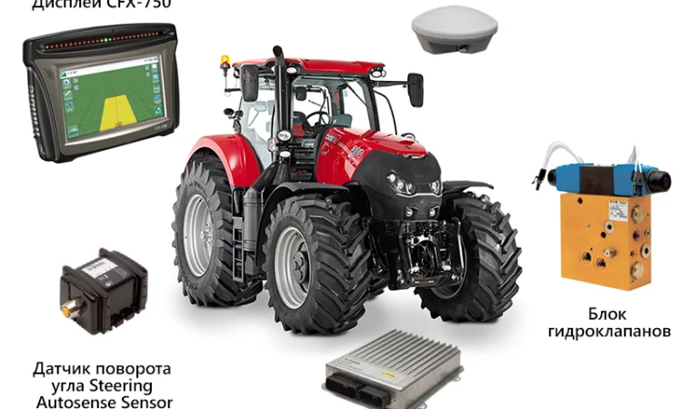 Подруливающее устройство Trimble EZ-Steer 750 - АВТОПИЛОТ - фото № 1