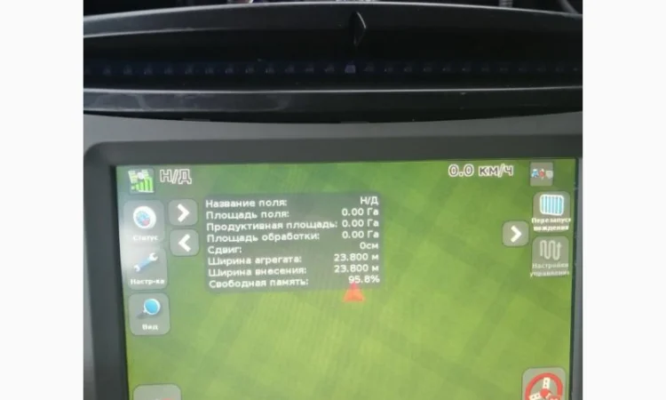 Система паралельного водіння Trimble CFX 750 з AG25 Трімбл Тримбл - фото № 2