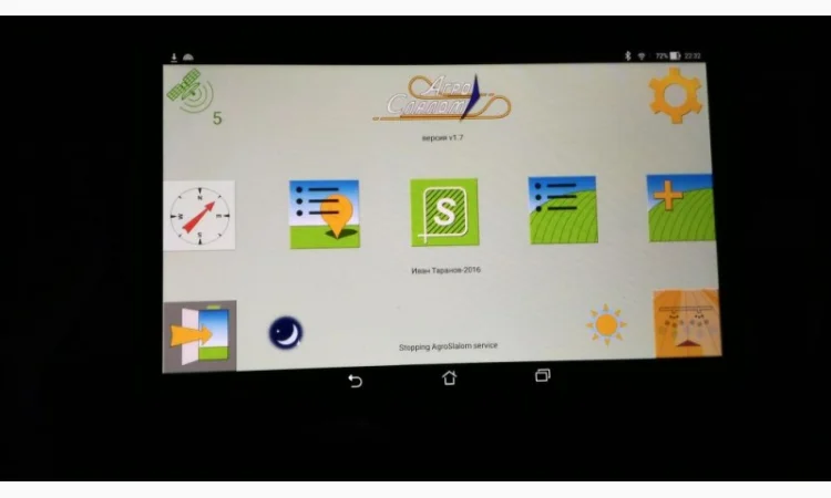 Система паралельного водіння(курсовказівник) GPS+10ГЦ+BLUETOOTH АГРОСЛАЛОМ - фото № 1