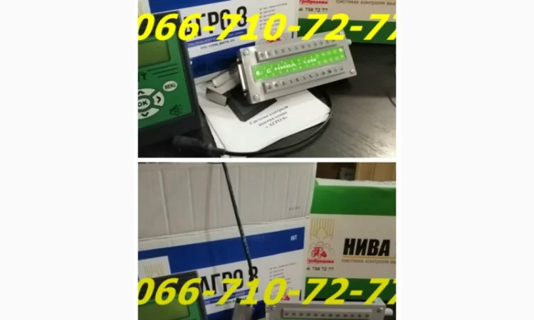 Высокочувствительная система контроля высева АГРО-8Н НИВА-12 - фото № 1