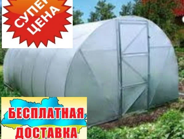 Теплица 3х4м"Урожайная" под пленку - фото № 1