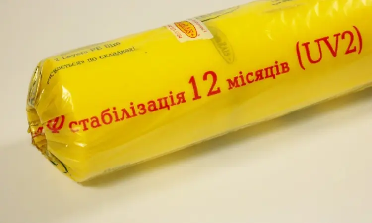 Теплична плівка стабілізація 12 місяців - фото № 1