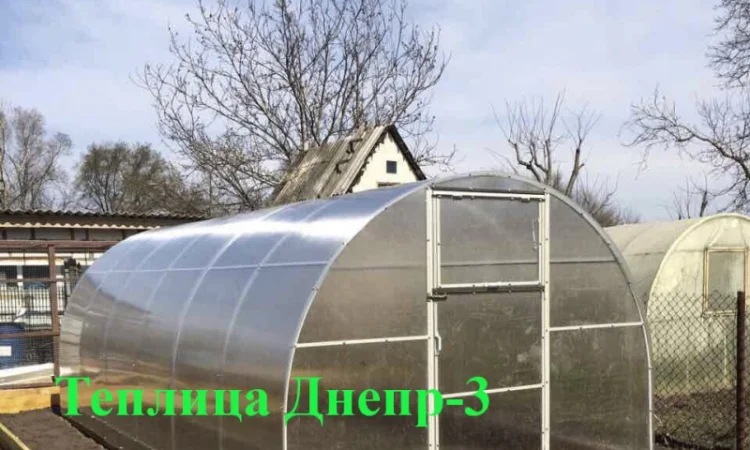 Теплиці полікарбонатні від виробника - фото № 1