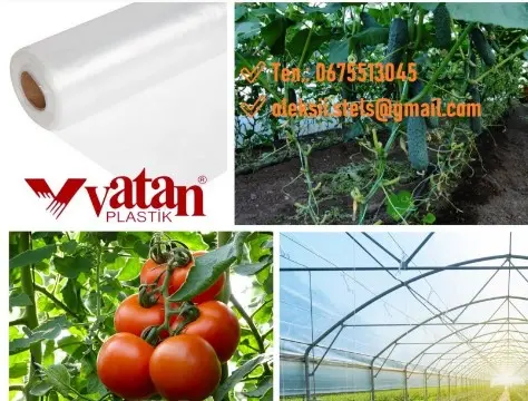 Теплична ПЛІВКА VATAN PLASTIK 150 мікрон (Туреччина) - фото № 1