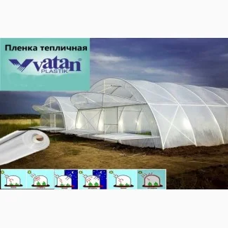 Турецкая пленка для Теплиц VATAN PLASTIK - фото № 2