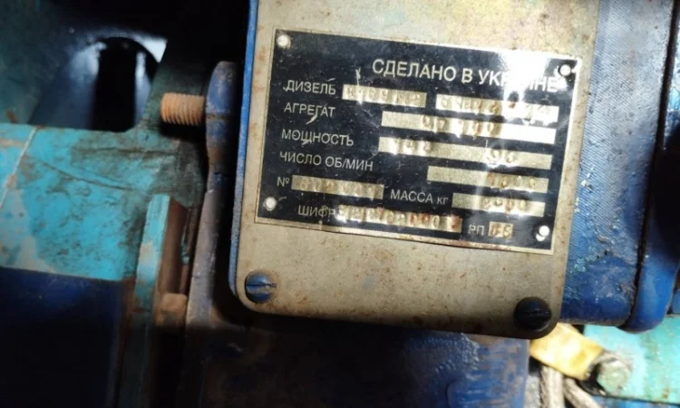 Дизель генератор 6Ч 12/14 100 кВт - фото № 4