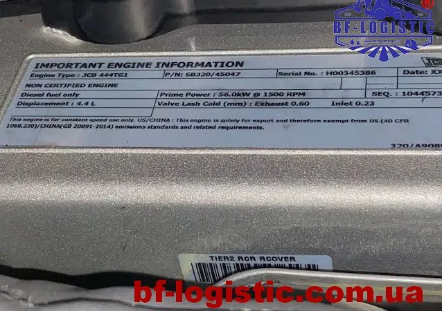 Дизельний генератор JCB G65QS (65 КВА) 2022 рік - фото № 10