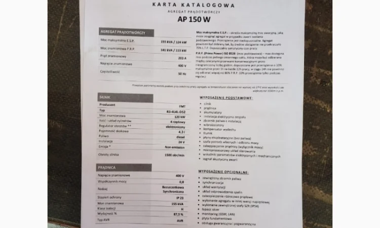 Дизельний генератор Akmel 150 ква - фото № 3