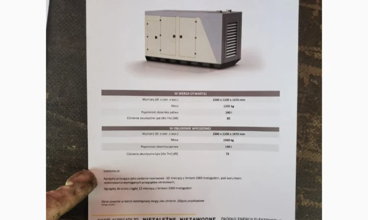 Дизельний генератор Akmel 150 ква - фото № 7