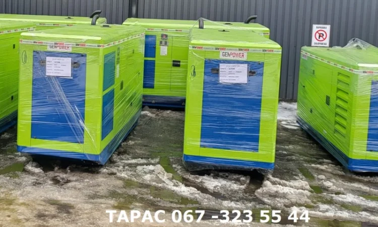 Дизельный генератор от 5 кВт до 1000 кВт Продажа склад КИЕВ сейчас сть - фото № 1