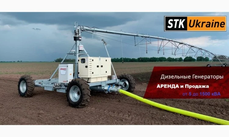 Продажа Дизельный генератор 15, 20, 30, 50, 70, 80, 900, 100, 110-600 кВА ЗАПОРОЖЬЕ - фото № 5